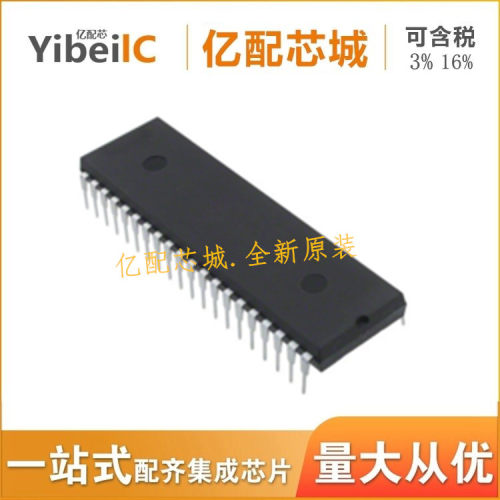 AT89aC52-24PI DIP-40 89C52-24 AT89C52 89C52全新原装 微控制器