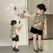 夏季 女童新中式 儿童国风盘扣背心套装 2024新款 女宝宝 玉兔马甲夏装