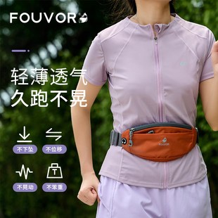 运动腰包女户外手机跑步包旅行背包单肩包徒步小包包牛津布斜挎包