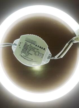 多只装t6t5环形灯l管吸顶灯灯管圆形三基色节能灯管22w32w40w55w