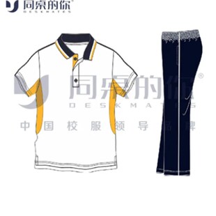 有货(江阴市璜塘中学)夏季运动装校服套装中学生初中生短袖长裤