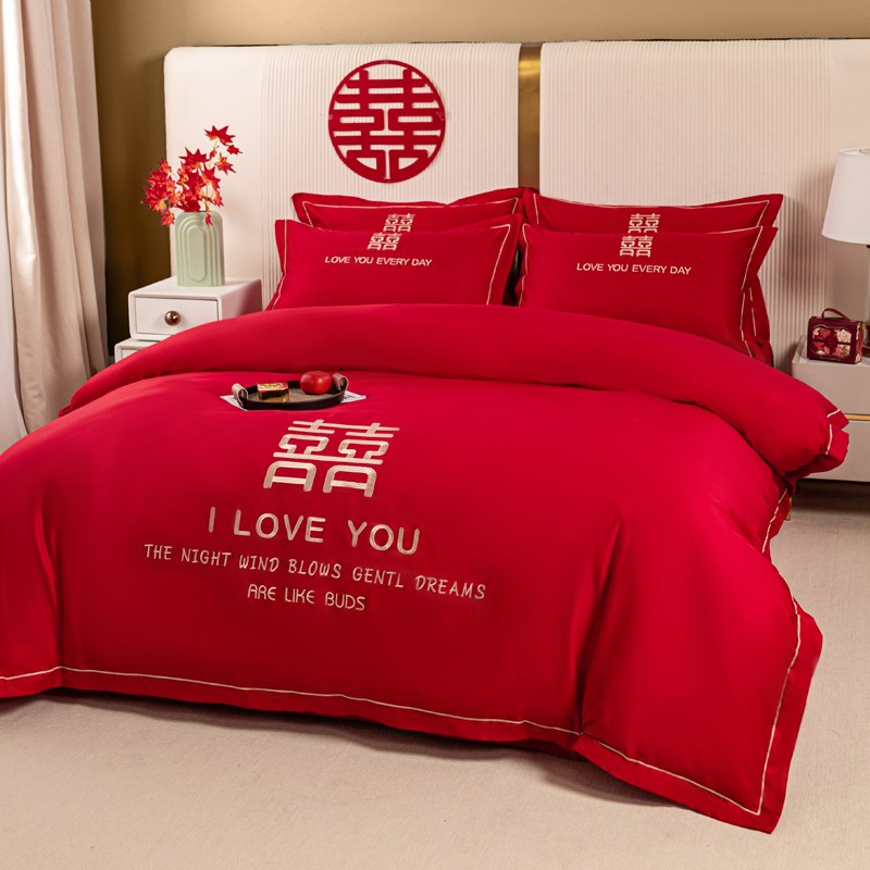 中式刺绣婚庆四件套全棉纯v棉大红色被套新婚床单结婚陪嫁床上用
