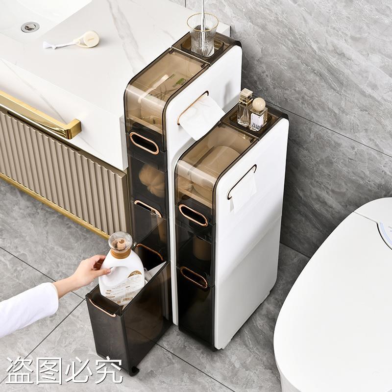 轻奢浴室夹缝柜置物架收纳小推车免安装厕所卫生间马桶储物柜落地