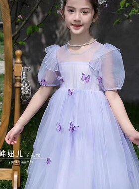 紫色连衣裙女童夏装202t3新款韩版小女孩洋气公主裙儿童蓬蓬纱裙