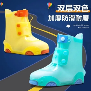 中高筒儿童雨鞋套防水防滑加厚鞋底耐磨雨雪卡通硅胶PVC雨靴学生