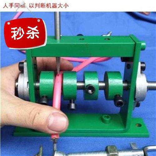 扒皮工具a小型神器电缆剥线机11废铜线家用播线机手拉电线剥线钳
