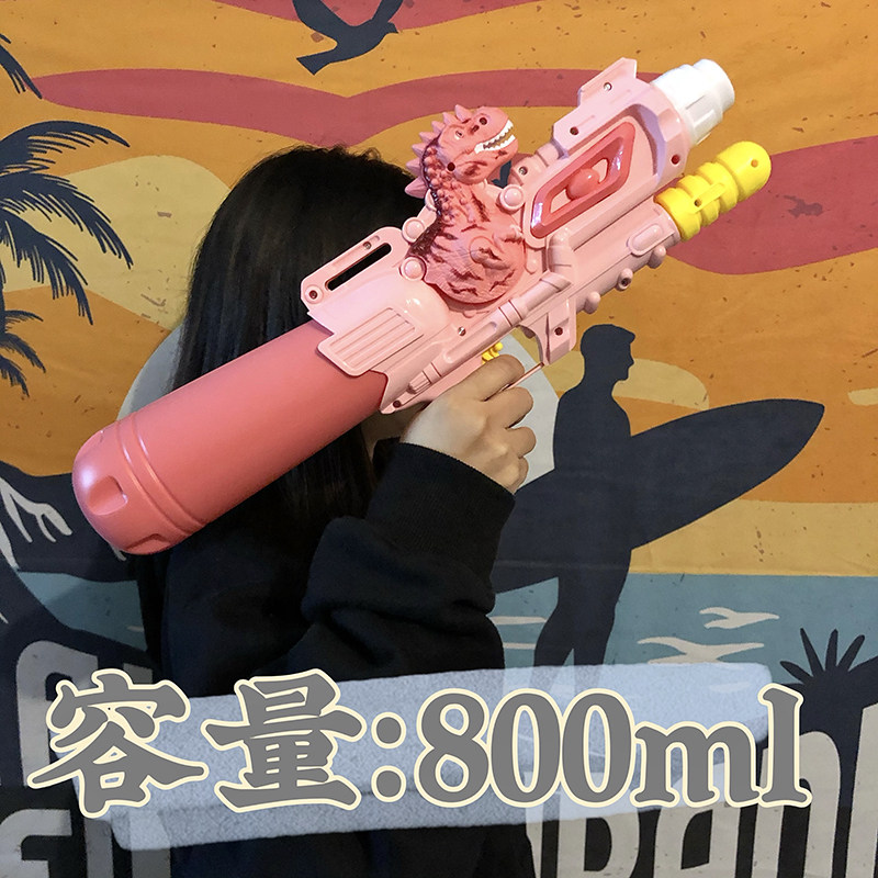 儿童宝宝a水枪玩具中号抽拉式打气滋喷水枪夏日户外戏水打水仗沙