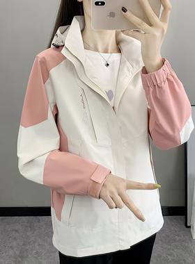 白色春季春秋防风新型女款衣百搭春秋外套女冲锋衣外套Y2024新款