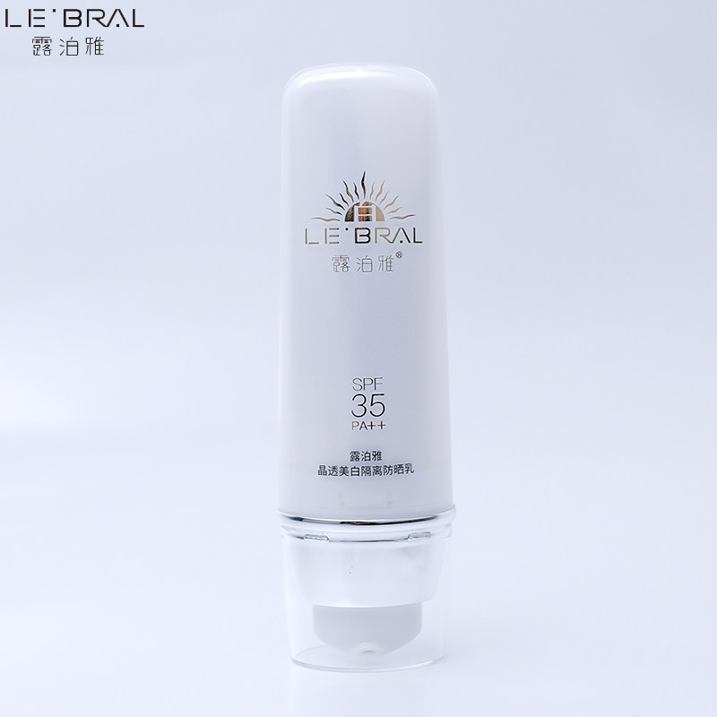 露泊雅晶透美白隔离防晒乳spf35++露泊雅防晒霜45g化妆品专柜正品