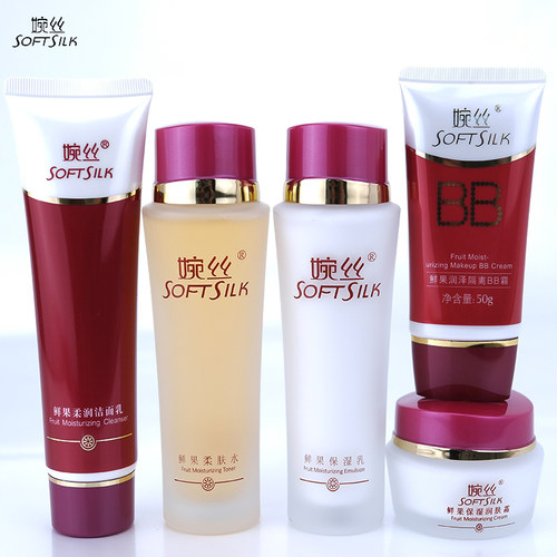 vc婉丝鲜果护肤系列保湿化妆品