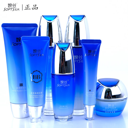 婉丝海洋水循环套装补水保湿