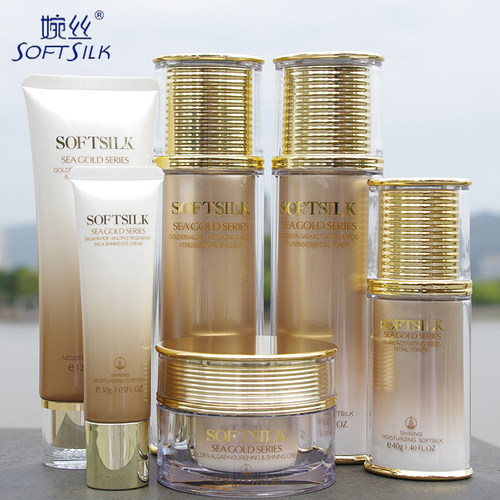 婉丝补水保湿修护套装植物紧致