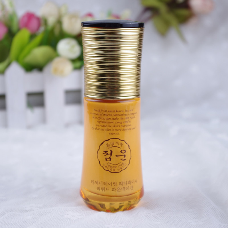 蝶芸化妆品专柜正品新生塑颜粉底液40ml细腻透气防脱妆补水保湿