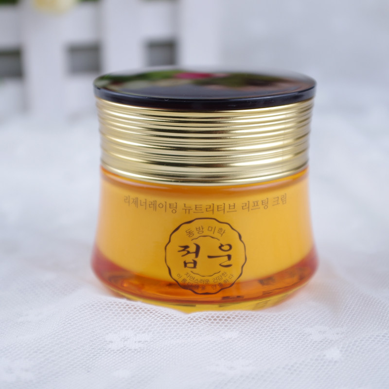 化妆品滋养霜抗皱滋润保湿紧致