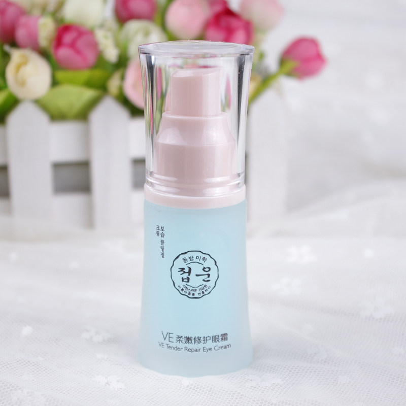 蝶芸化妆品专柜正品VE柔嫩修护眼霜25g 提拉紧致眼袋补水保湿包邮