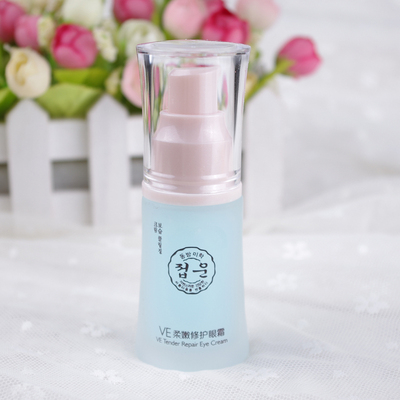 蝶芸化妆品专柜正品VE柔嫩修护眼霜25g 提拉紧致眼袋补水保湿包邮