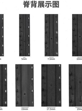 装订夹条3d35mm黑色塑料装订条装订耗材10孔活页压边条A4塑料夹条