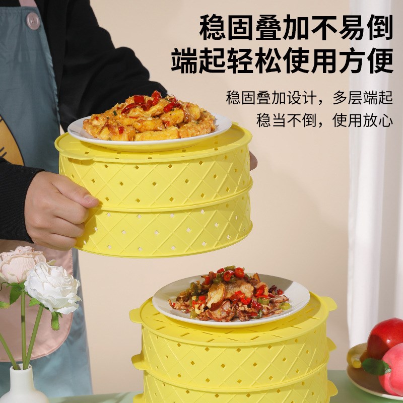 餐桌罩饭菜罩食物罩圆形大号蕾丝花边饭桌盖菜罩折叠罩菜伞防苍蝇