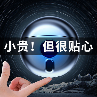 男朋友生日礼物送男生男友给男士老公剃须刀的高T级惊喜实用父亲