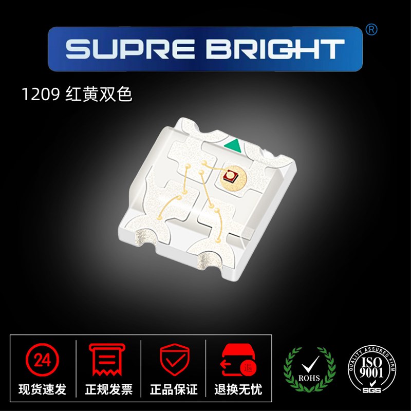 最适合跻身当地骑友圈的10款公路自行车