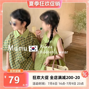 洋气两件套装 男童同色衬衣短裤 新夏女童绿色背心碎花短裤 2022韩版