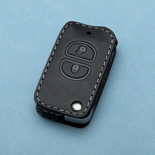 解放jh6遥控钥匙套跨境j6p领航版j6vG领途J6L一汽解放大货车专用