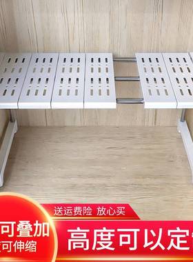 衣柜纳橱BF25474柜隔板分层架伸缩置架隔层厨房下水收柜子单层槽