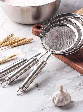 豆浆汁过滤网筛钢勺超细304不锈家用W03213厨房捞勺火锅隔果油漏