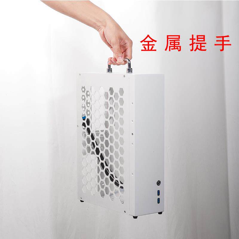 驭匠745 tP0 手提A4便携itx迷小机你箱直5插半高显卡 ax电脑机箱