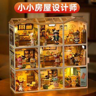 女孩生日礼物儿童9高端6 12小学生六一节7玩具10超级世界屋 13岁8