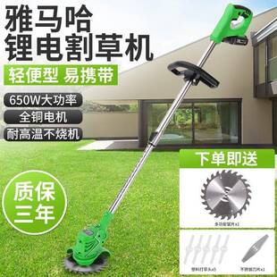 新款电动割草机充电式农用锂电除草B机220v电动除草机48v锂电池除