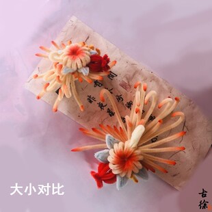 新小版福绿寿三多绶带鸟仿非遗古典成品汉服头饰扭扭棒绒花发夹簪