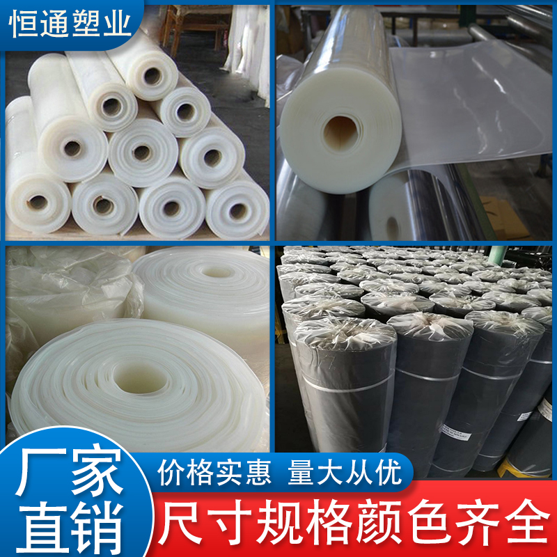 硅胶垫片b异型耐高温平垫定制加工性耐磨高弹防水密封件橡胶E垫圈