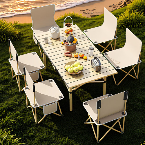 露营桌椅便携式蛋卷桌户外折叠桌