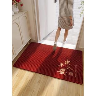 德国红色入户门地垫玄关大门口进门门垫家用除尘防滑耐脏免洗脚垫