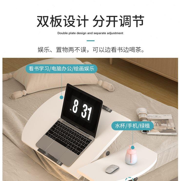床边桌子可移动升降折叠桌便携学生简易电脑桌家用卧室床上懒人桌