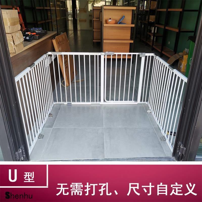 L型U型围栏 狗栏围栏 大中小犬狗笼子 狗窝隔离栅栏 室内宠物围栏
