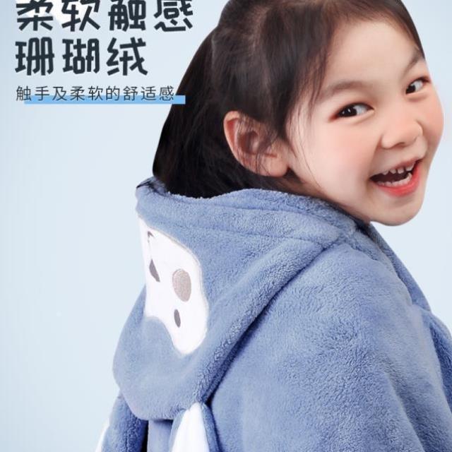 午睡毯学生教室用加厚可爱小学生单人儿童小毯子斗篷披肩毛毯午休