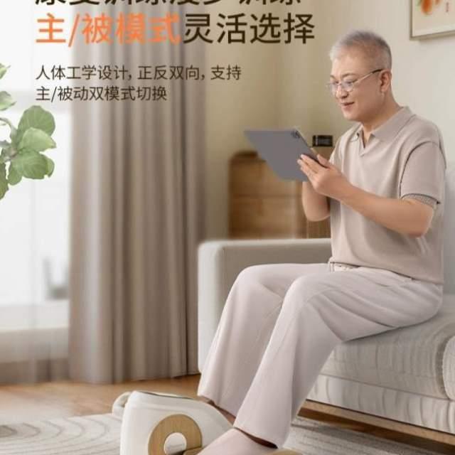 瑞克电动用麦健身老人家踏步机腿部机康复训练康复锻炼器材多功能