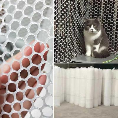 黑色阳台护栏围挡防掉落高空抛物防止猫狗宠物摔落塑料防护安全网