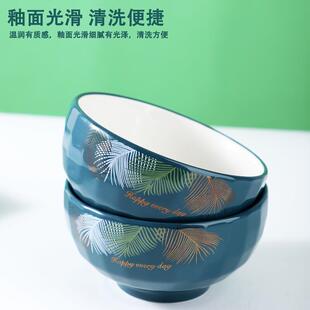 组合 10个装 家用陶瓷4.5英寸饭碗单个面碗小碗轻奢餐具防烫套装