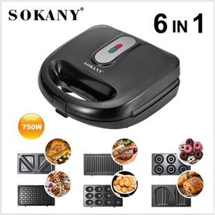 跨境热卖 SOKANY908双面加热家用多功能6合1烘焙三明治电饼铛