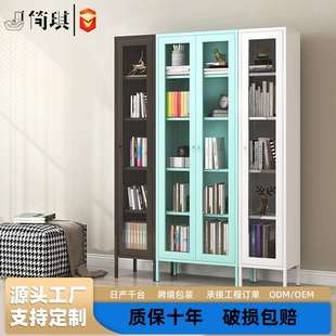 饰品摆件收纳书柜 书柜落地带玻璃门家用彩色储物柜子多功能装