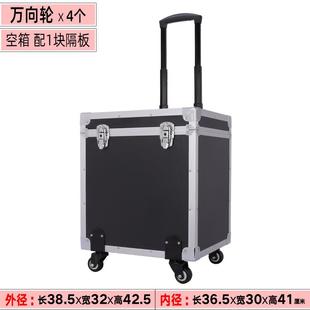铝合金箱子 带滑轮拉杆工具箱家具维修移动手拉电工五金收纳拖拉式