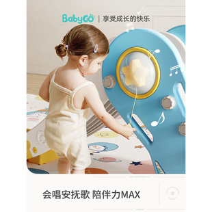 babygo儿童滑滑梯室内家用小型宝宝玩具家庭儿童乐园多功能滑梯