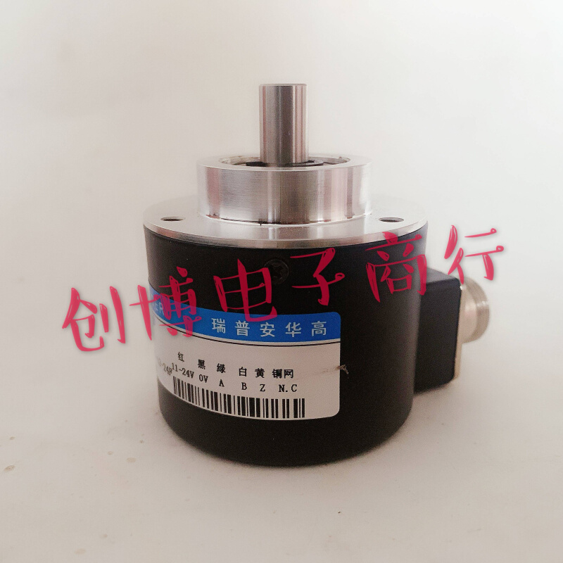 ZSP620-1001CX-10000BZ2-高5L-5-24F瑞普安华 高脉冲编码器 机械设备 矿山专用设备 原图主图