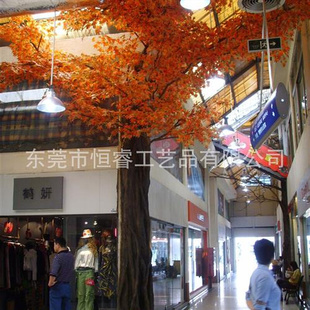 饰摆设布置 大型场所软装 仿真植物定制仿真树仿真枫树酒店大堂装