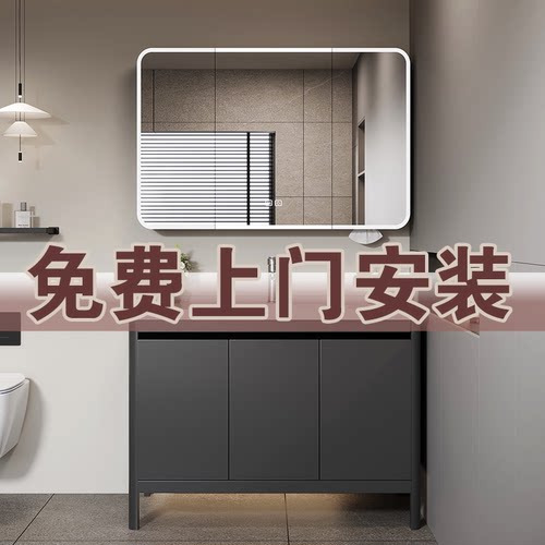 包安装落地浴室柜陶瓷一体洗手盆