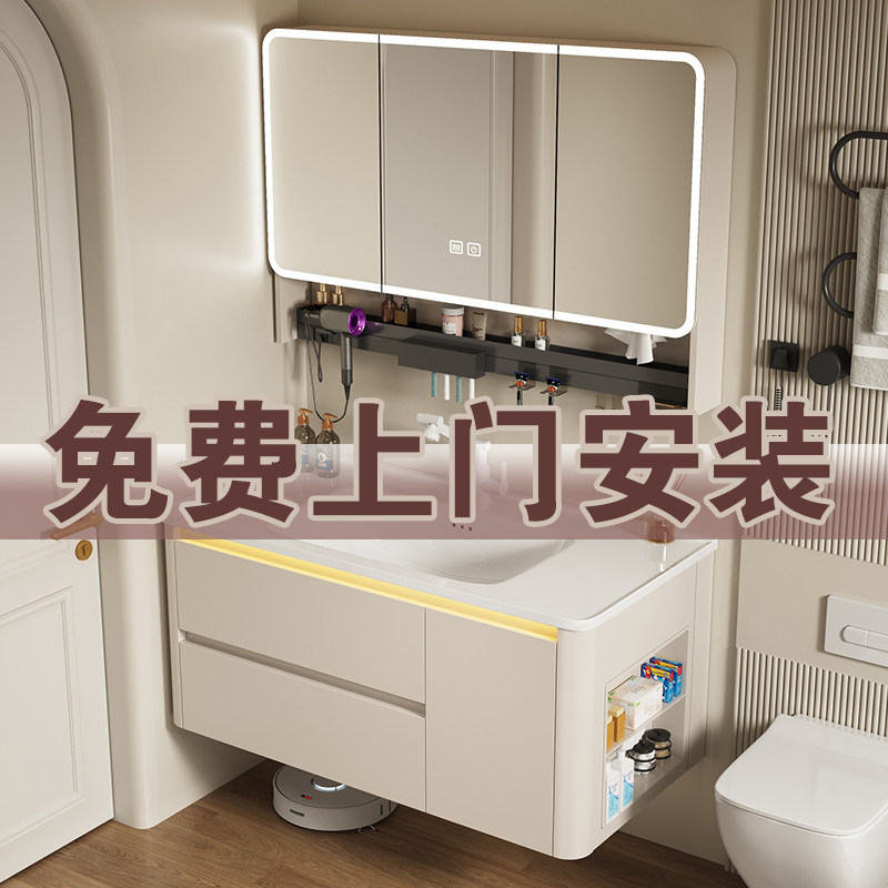 圆角奶油风洗漱台洗脸盆柜卫生间蜂窝铝侧边收纳浴室柜组合洗手盆,家装主材,浴室柜组合,淘宝优惠券,粉丝福利购,淘宝优惠卷