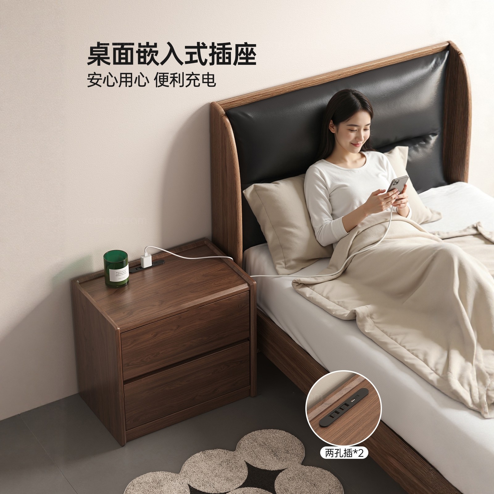 【卧室必备床头柜】纯实木打造